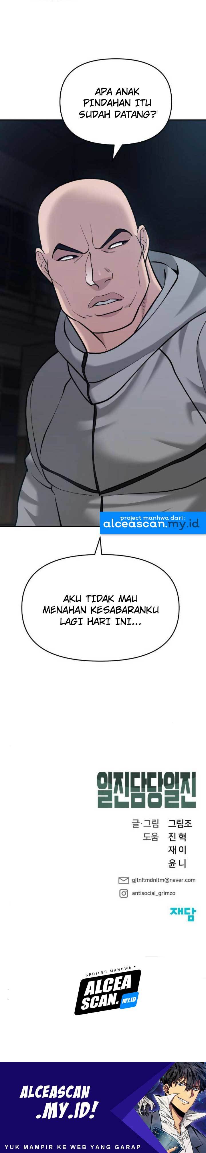 The Bully In Charge Chapter 29 Halaman 43