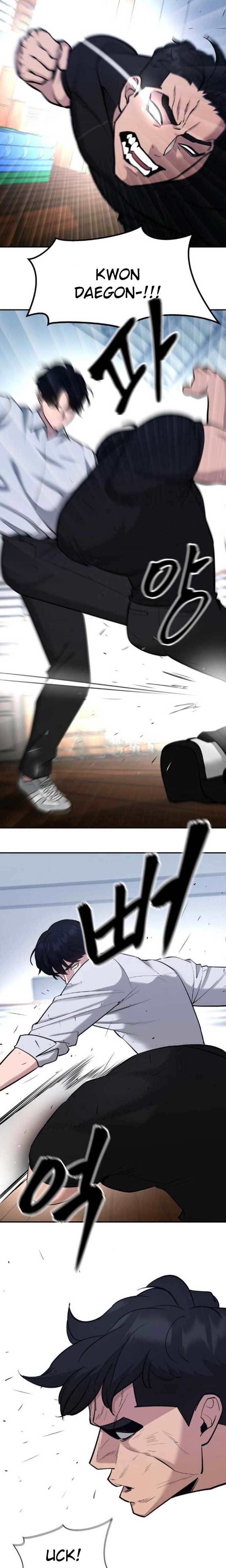 The Bully In Charge Chapter 31 Halaman 17