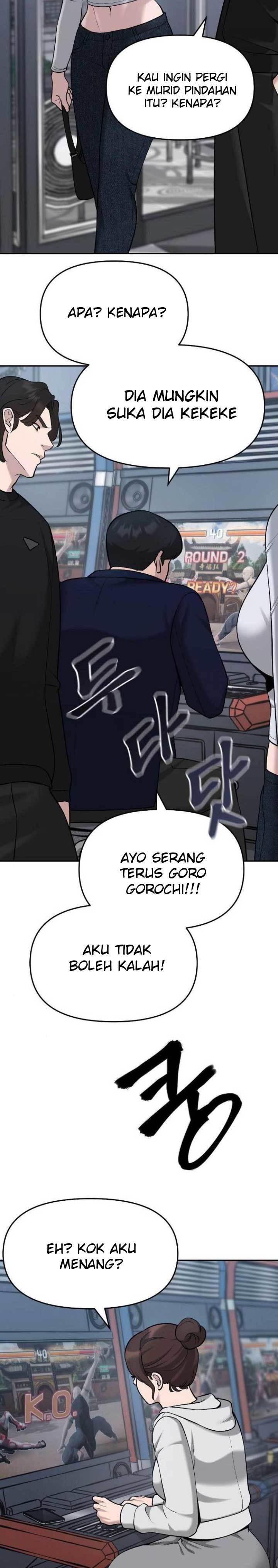 The Bully In Charge Chapter 32 Halaman 13