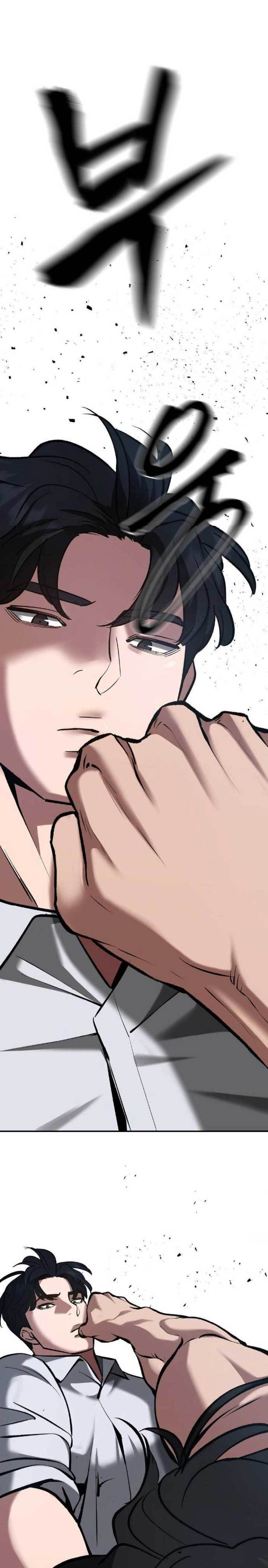 The Bully In Charge Chapter 32 Halaman 30