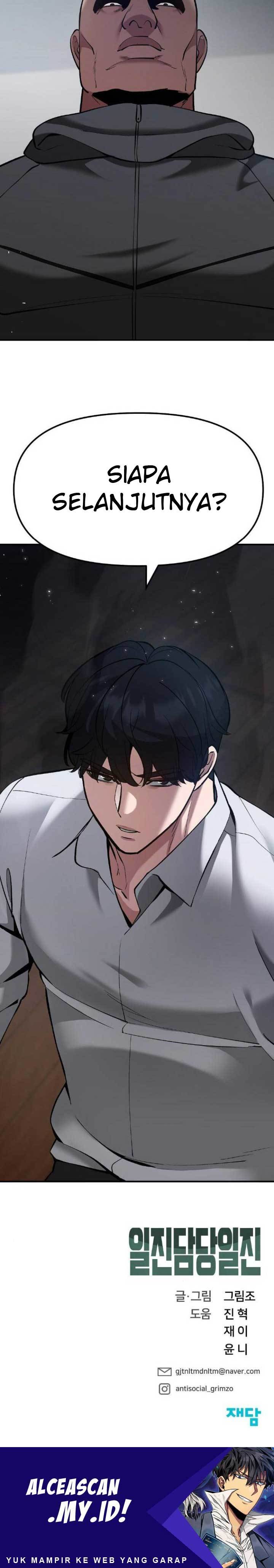 The Bully In Charge Chapter 32 Halaman 43