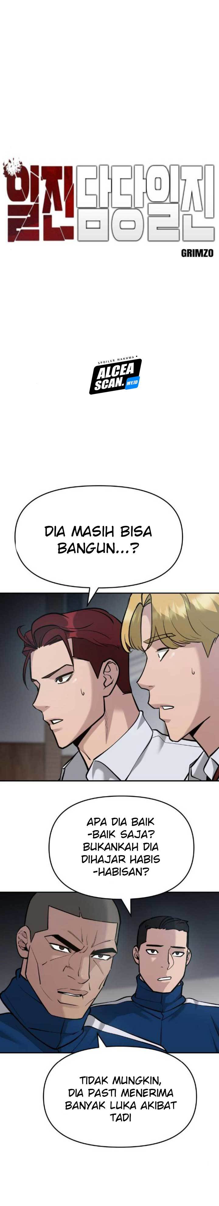 The Bully In Charge Chapter 33 Halaman 14