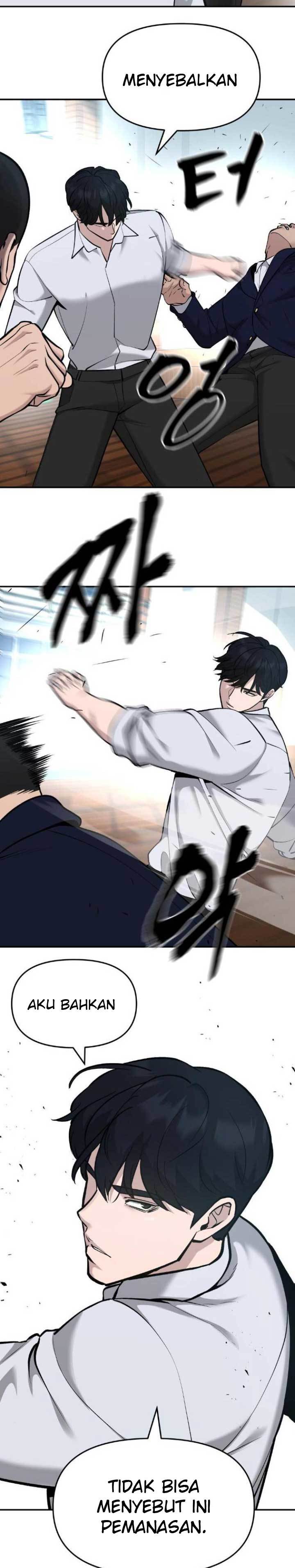 The Bully In Charge Chapter 33 Halaman 33