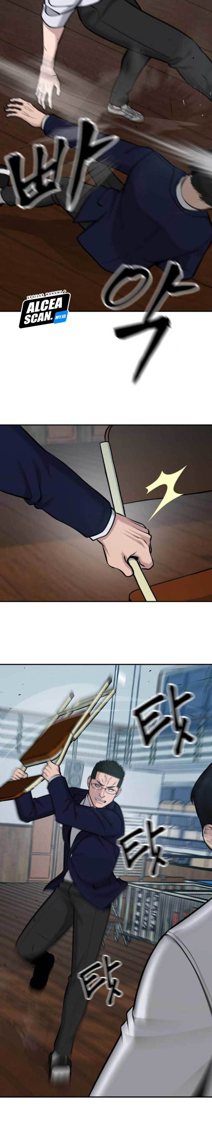 The Bully In Charge Chapter 33 Halaman 36