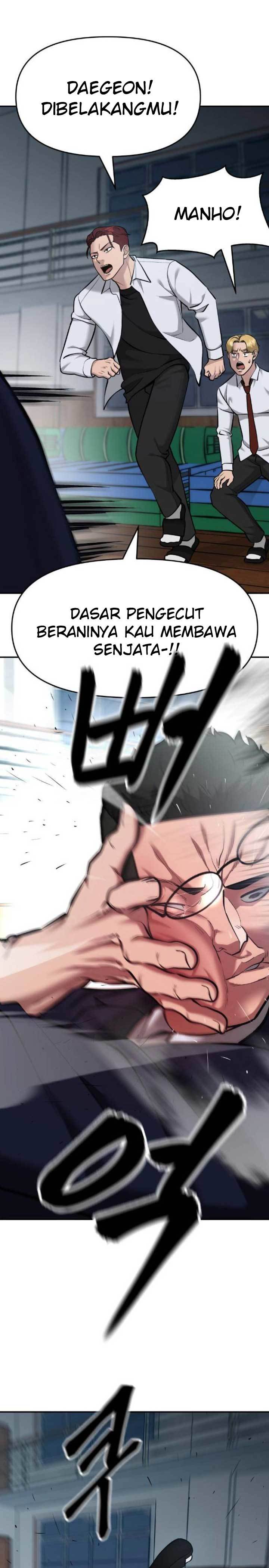 The Bully In Charge Chapter 33 Halaman 37