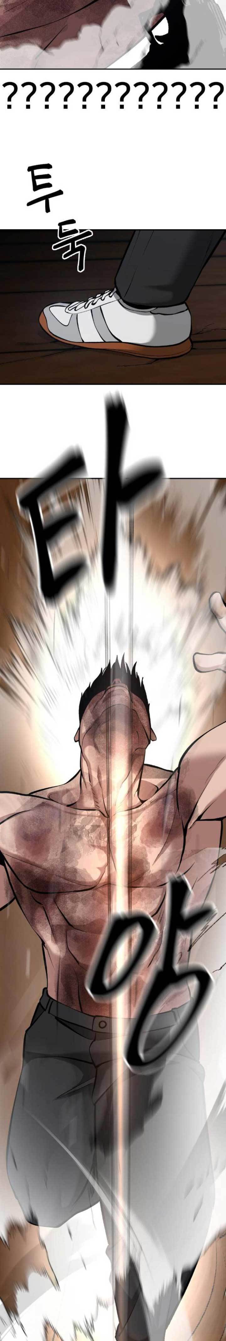 The Bully In Charge Chapter 33 Halaman 52