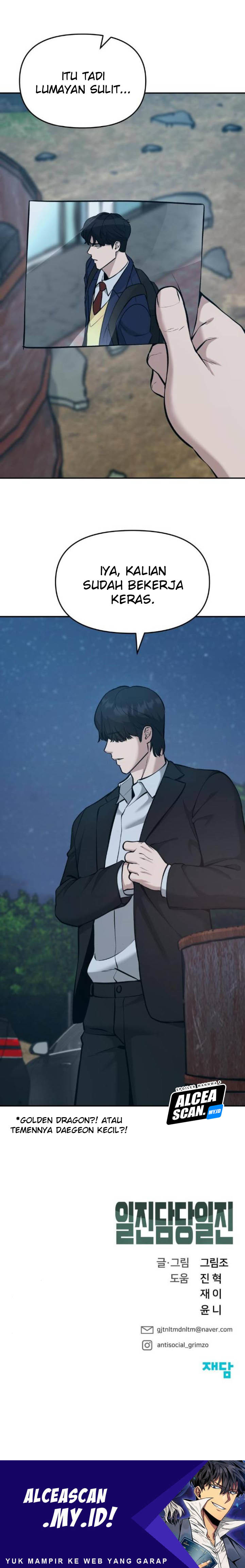 The Bully In Charge Chapter 33 Halaman 58