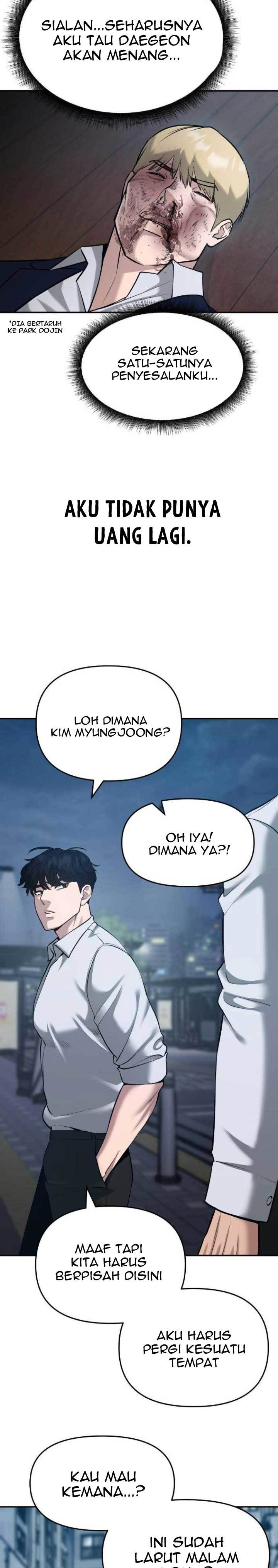 The Bully In Charge Chapter 34 Halaman 41