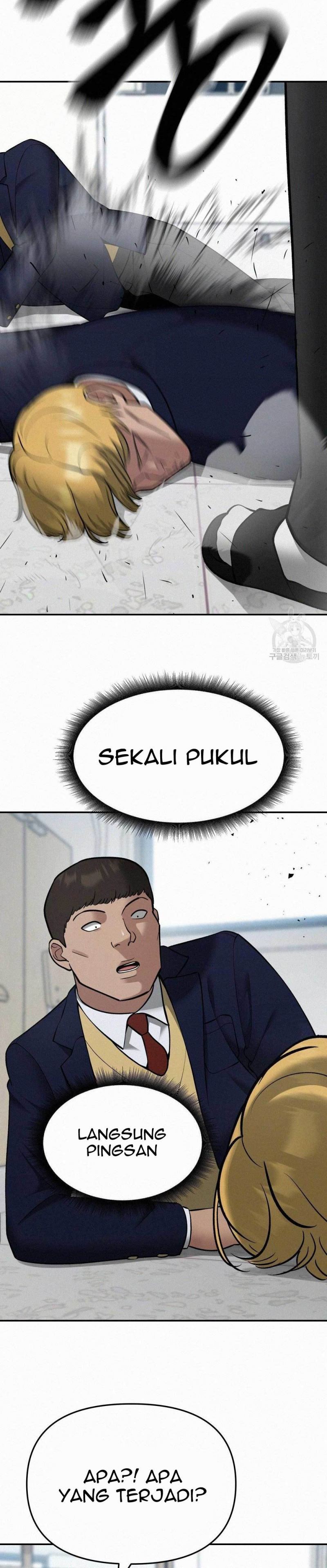 The Bully In Charge Chapter 37 Halaman 46