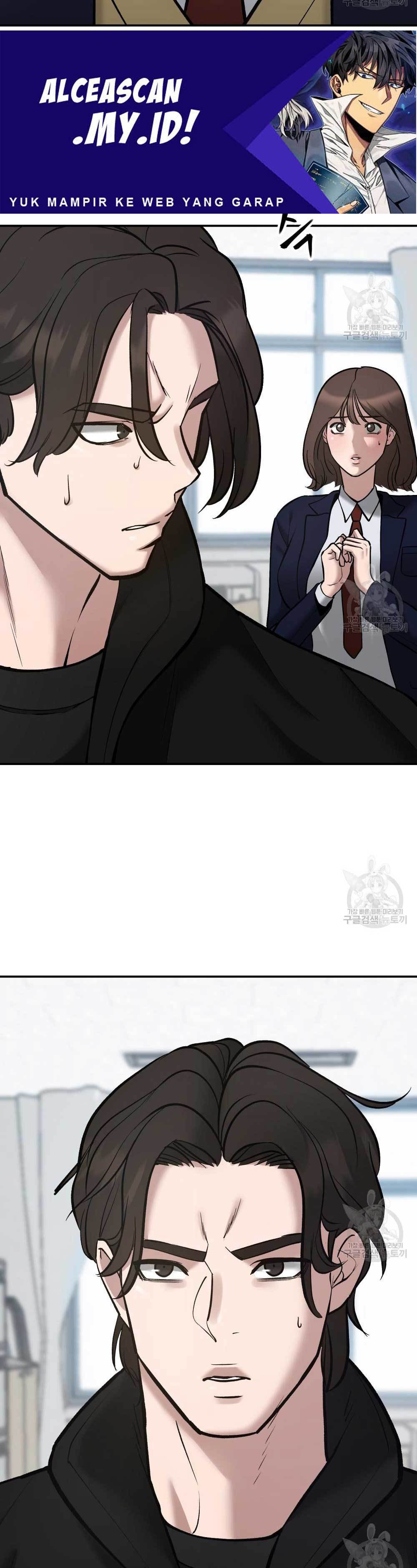 The Bully In Charge Chapter 39 Halaman 3
