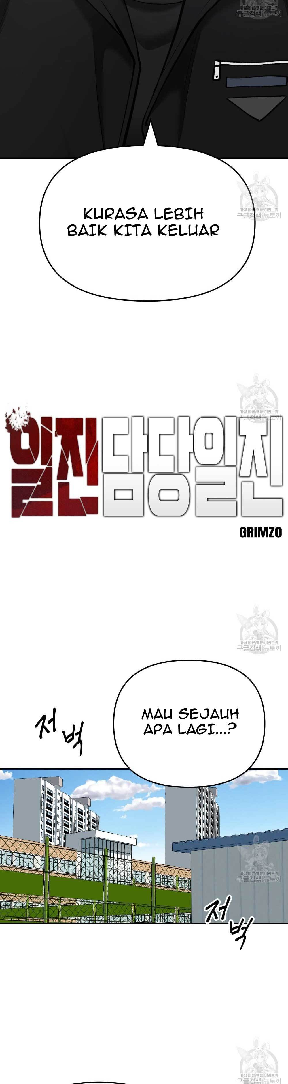The Bully In Charge Chapter 39 Halaman 4