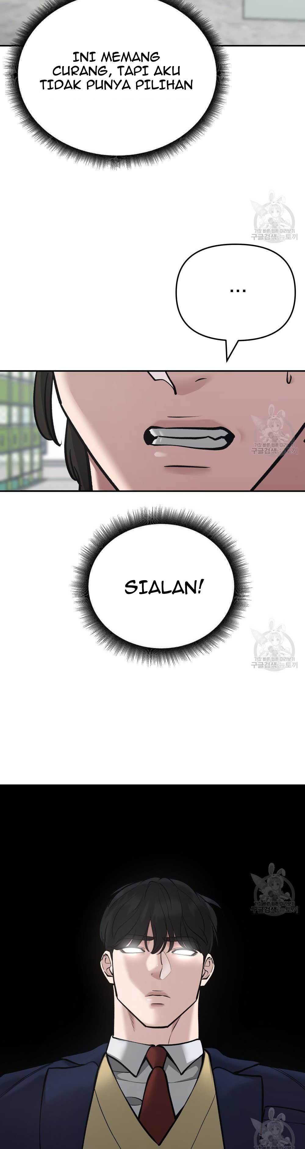 The Bully In Charge Chapter 39 Halaman 7