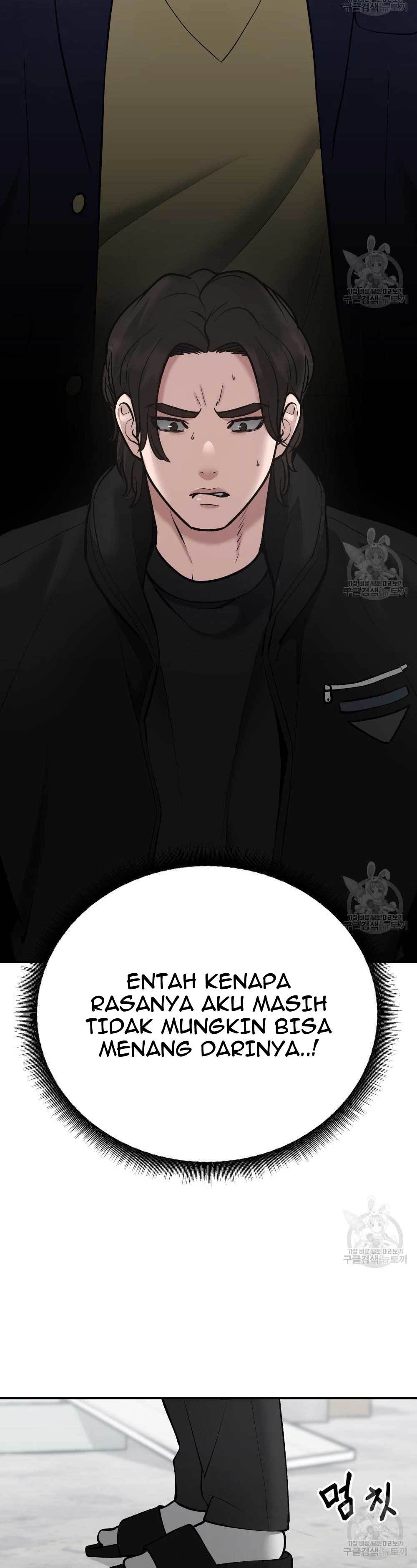 The Bully In Charge Chapter 39 Halaman 8