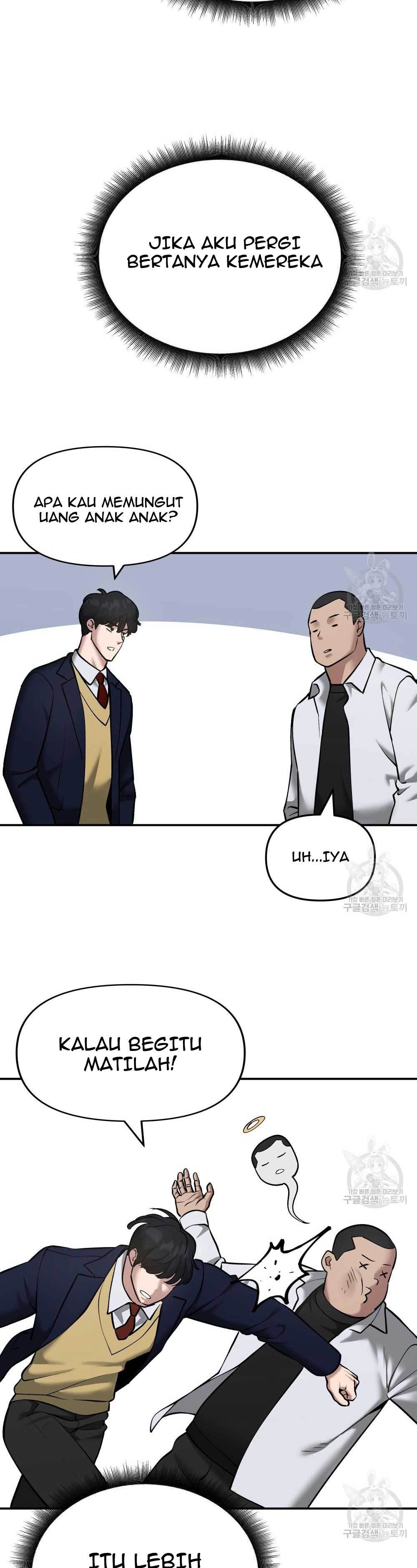 The Bully In Charge Chapter 39 Halaman 14