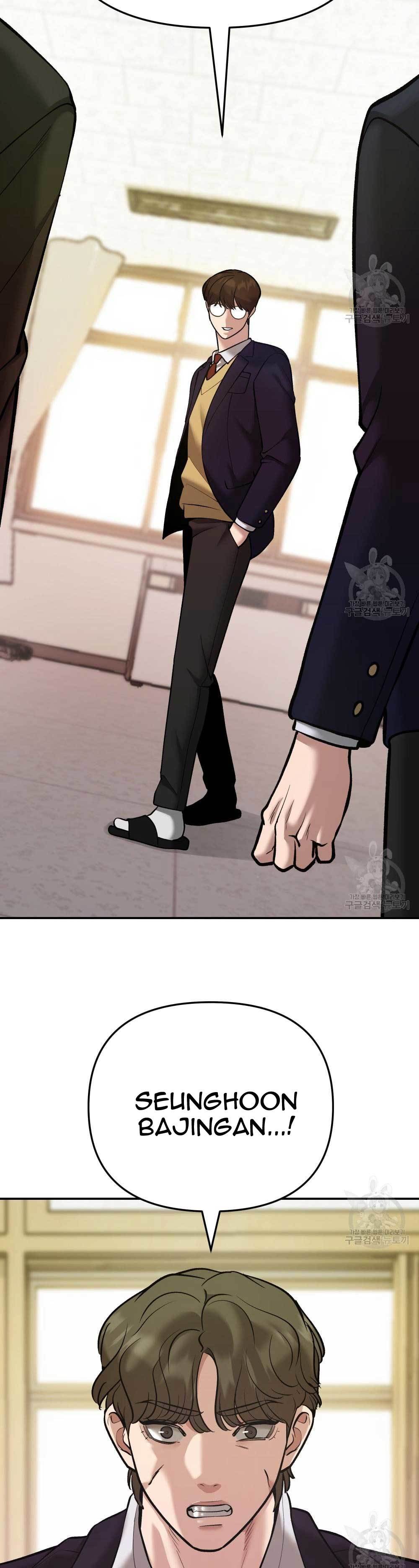 The Bully In Charge Chapter 39 Halaman 23