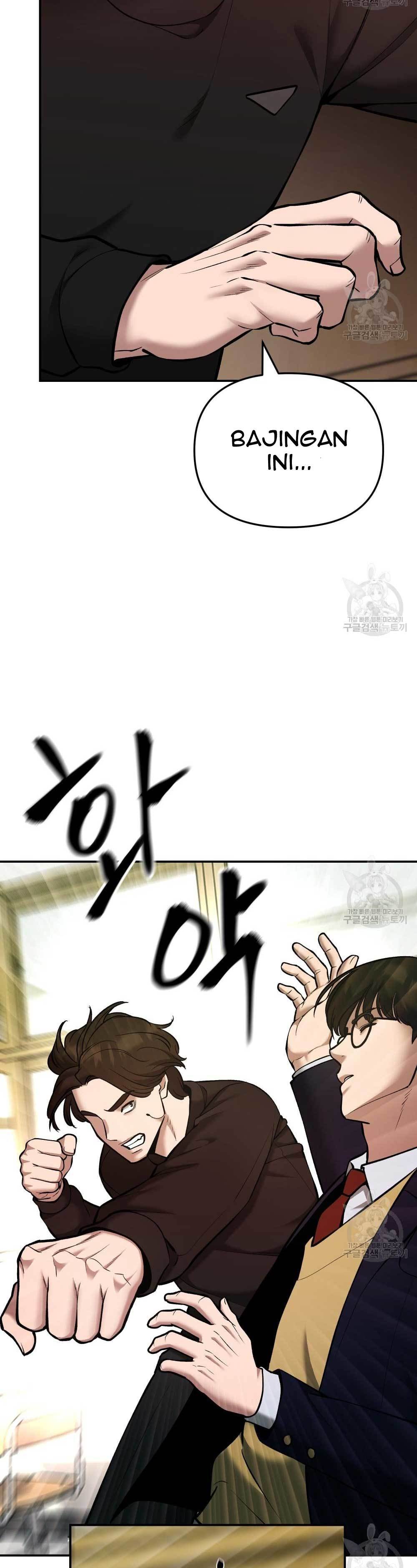 The Bully In Charge Chapter 39 Halaman 31