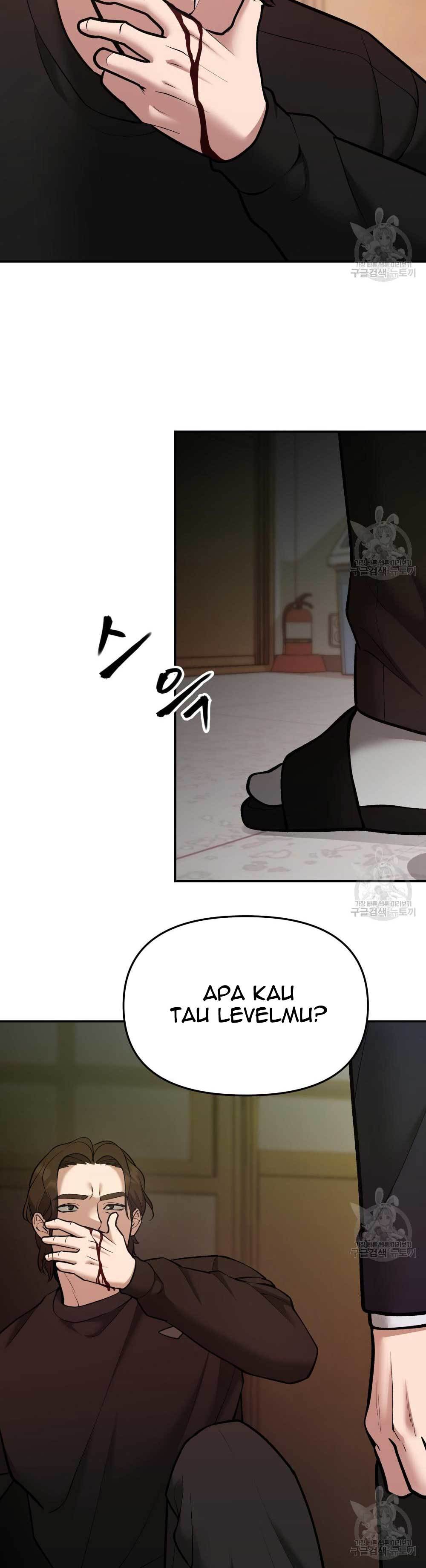 The Bully In Charge Chapter 39 Halaman 45