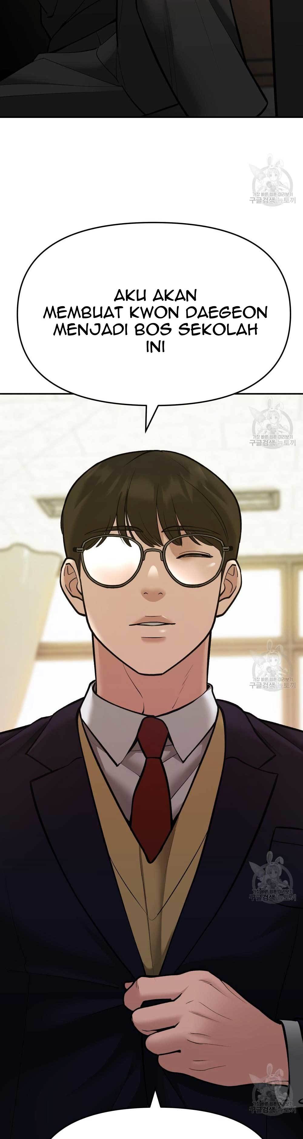 The Bully In Charge Chapter 39 Halaman 46