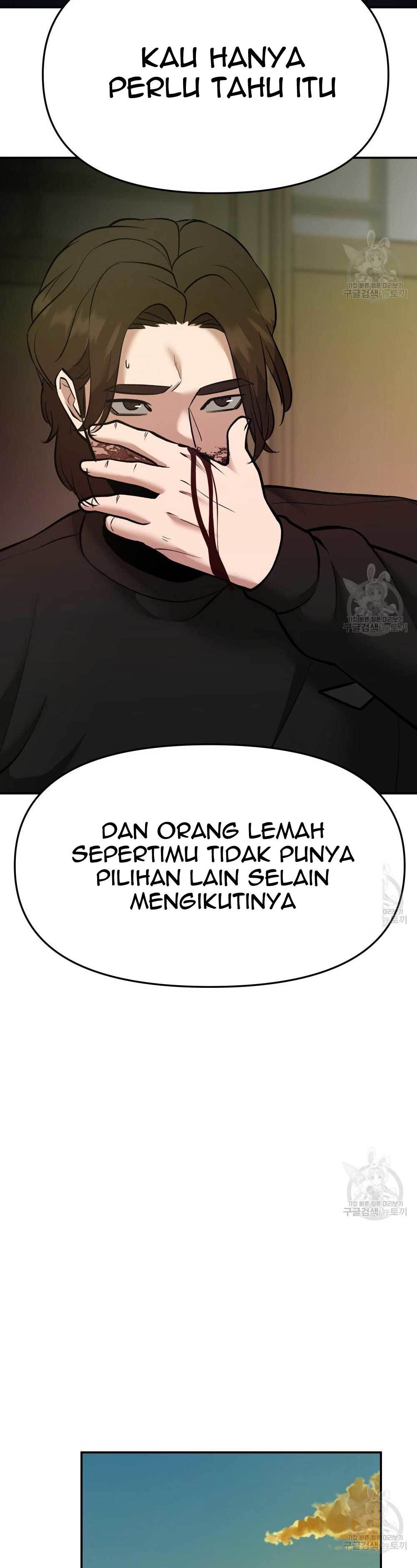 The Bully In Charge Chapter 39 Halaman 47