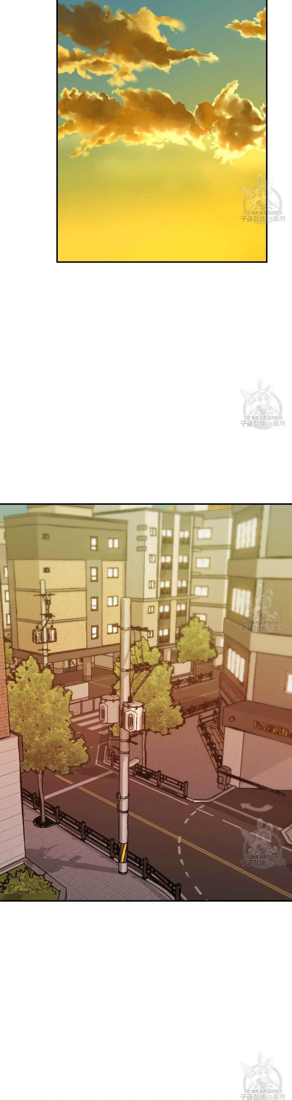 The Bully In Charge Chapter 39 Halaman 48