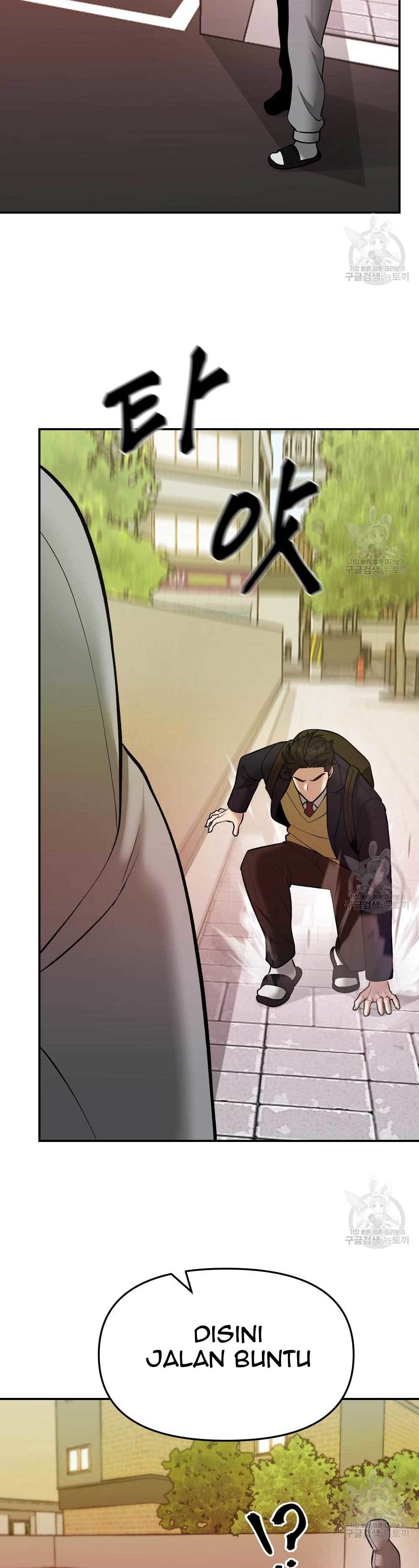 The Bully In Charge Chapter 39 Halaman 53