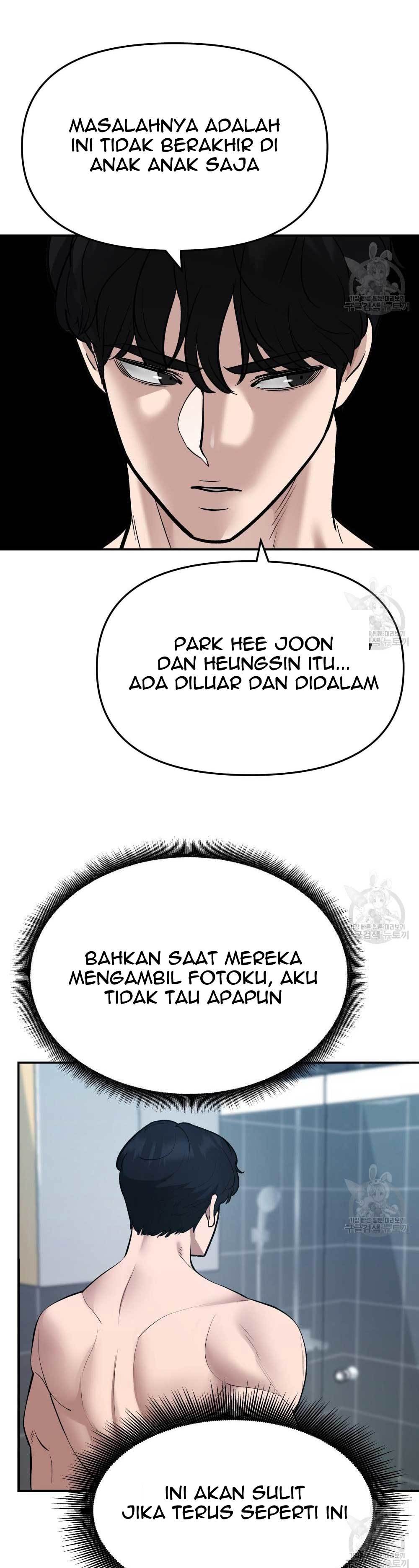 The Bully In Charge Chapter 39 Halaman 63