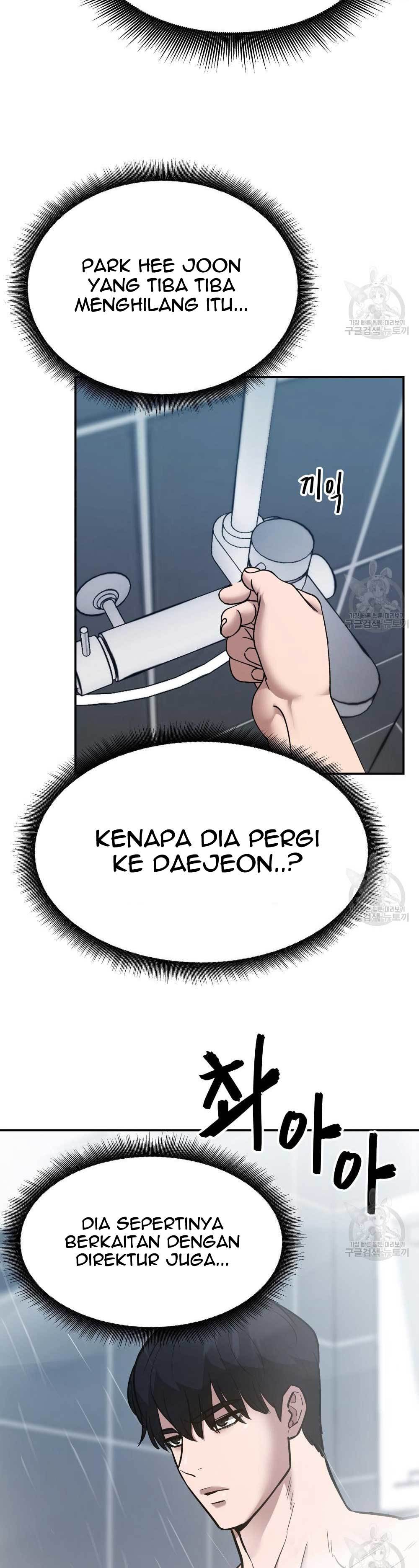 The Bully In Charge Chapter 39 Halaman 64