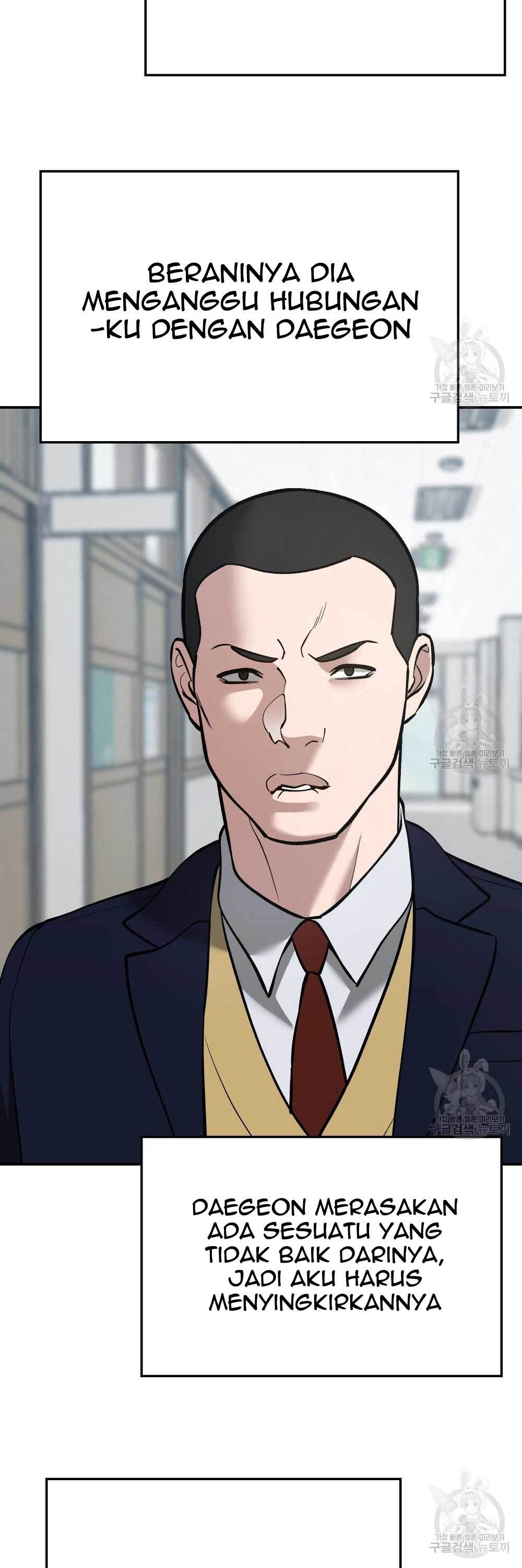 The Bully In Charge Chapter 39 Halaman 68