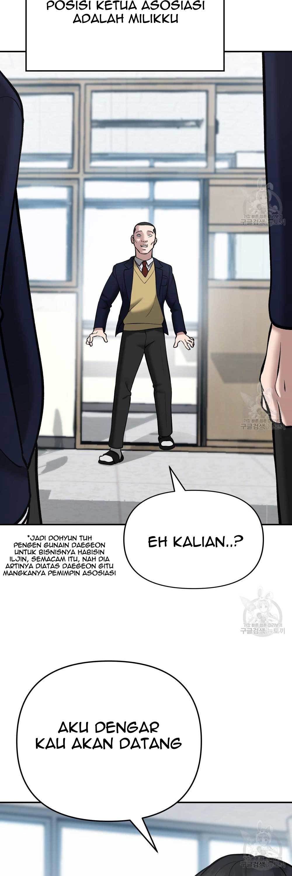 The Bully In Charge Chapter 39 Halaman 69