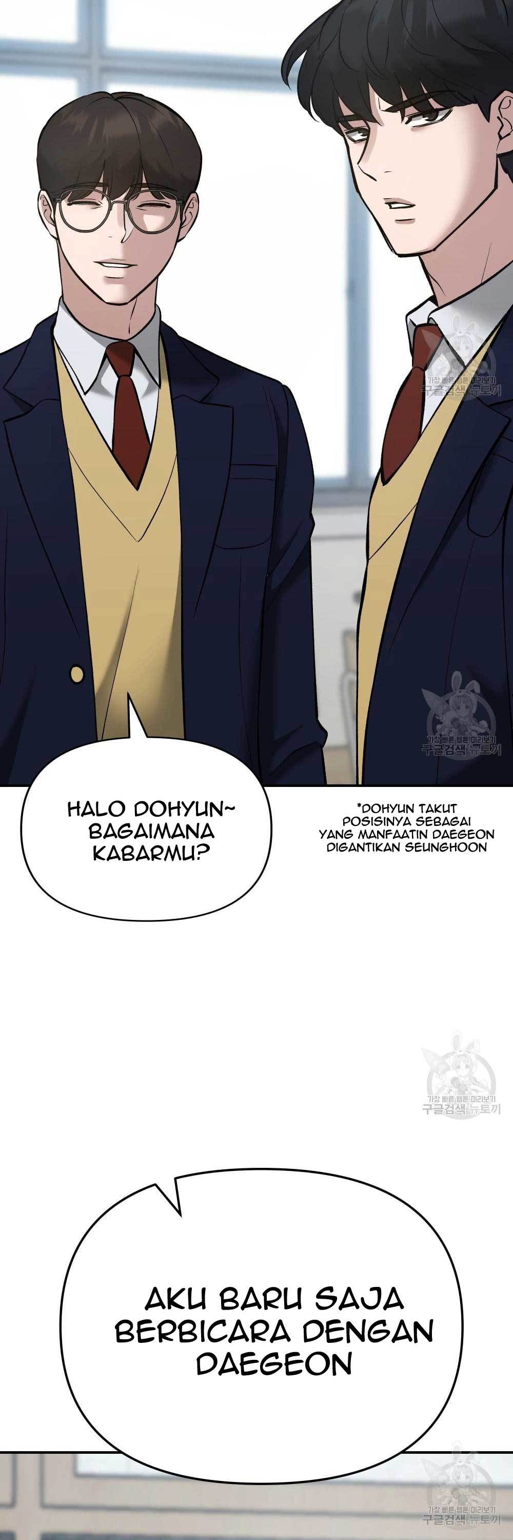 The Bully In Charge Chapter 39 Halaman 70