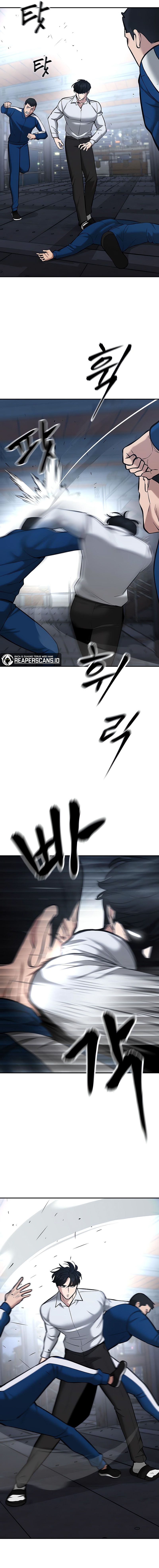 The Bully In Charge Chapter 42 Halaman 17