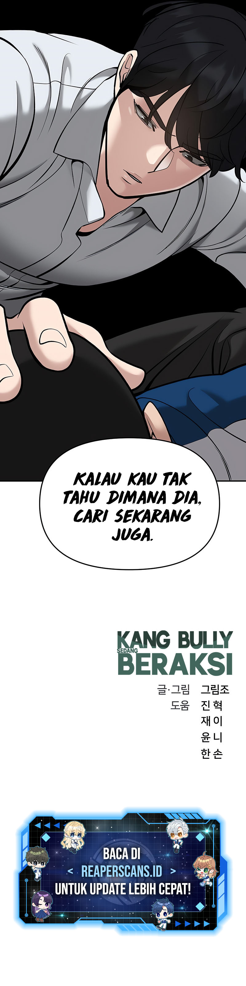 The Bully In Charge Chapter 42 Halaman 27