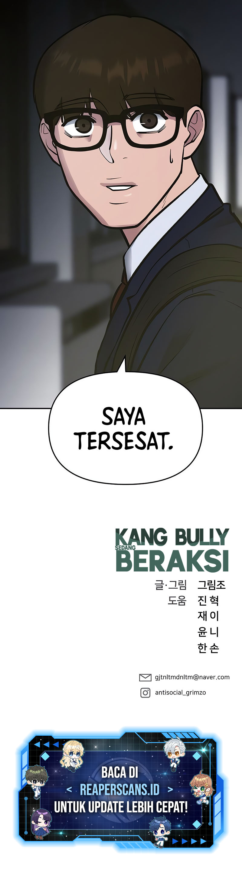 The Bully In Charge Chapter 46 Halaman 29