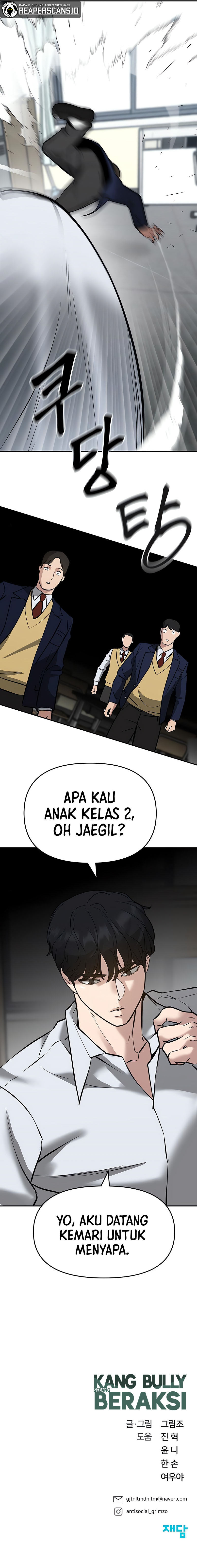 The Bully In Charge Chapter 47 Halaman 25