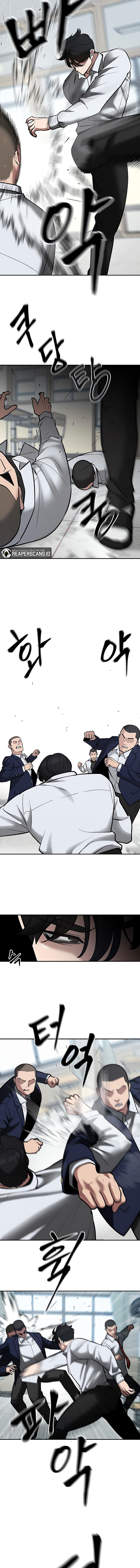 The Bully In Charge Chapter 49 Halaman 14