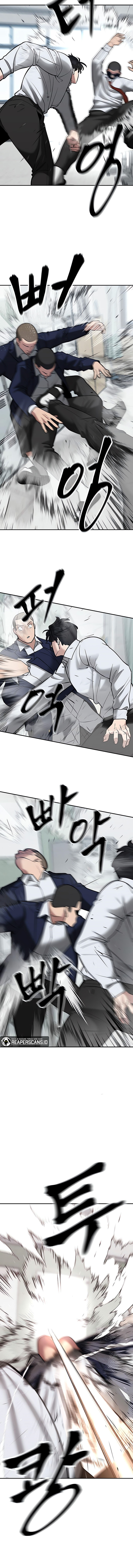 The Bully In Charge Chapter 49 Halaman 15