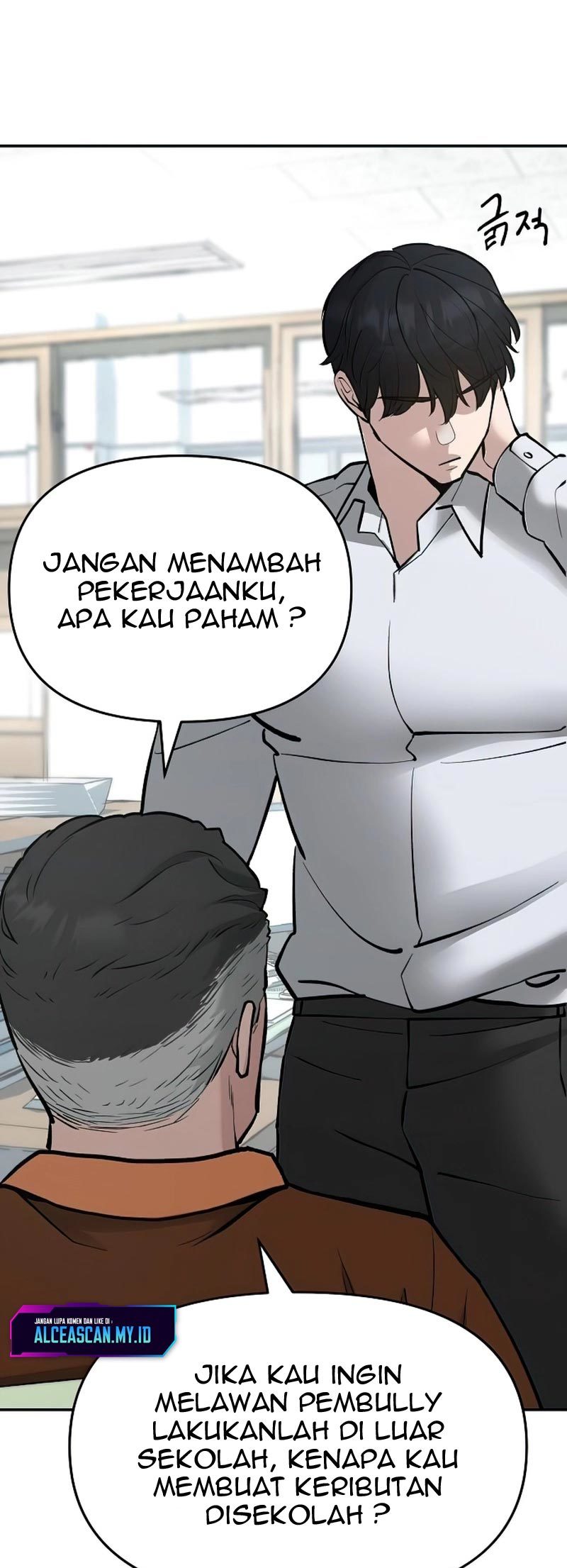 The Bully In Charge Chapter 50 Halaman 14