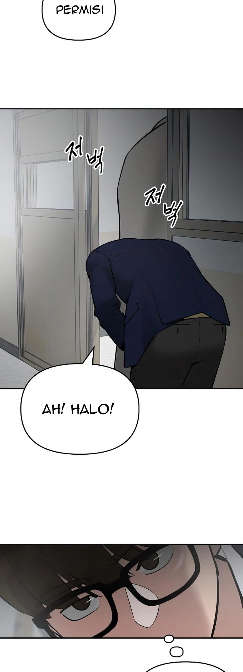 The Bully In Charge Chapter 50 Halaman 17