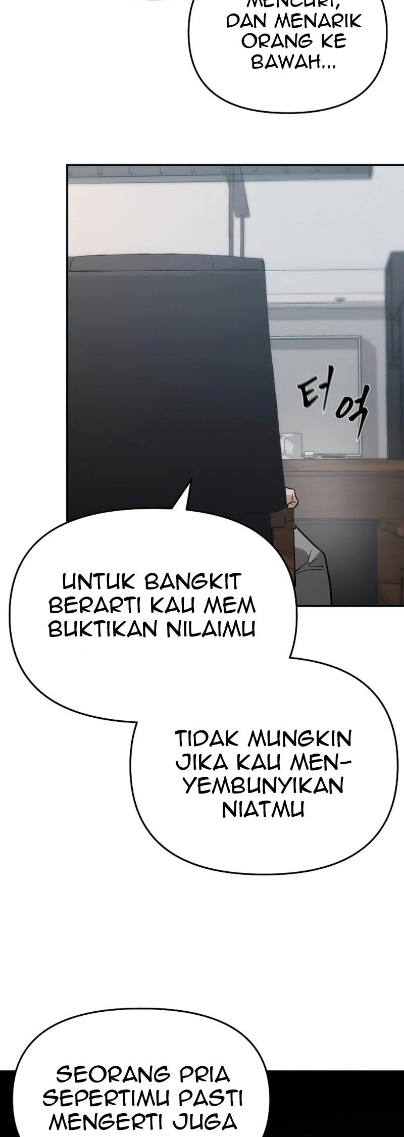 The Bully In Charge Chapter 50 Halaman 44