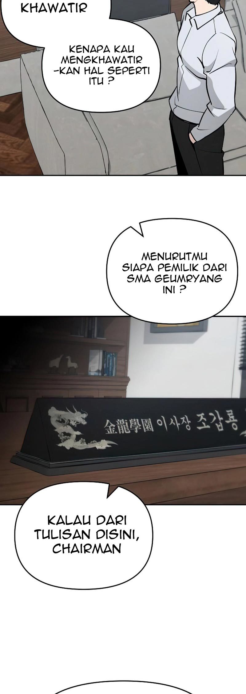 The Bully In Charge Chapter 50 Halaman 47