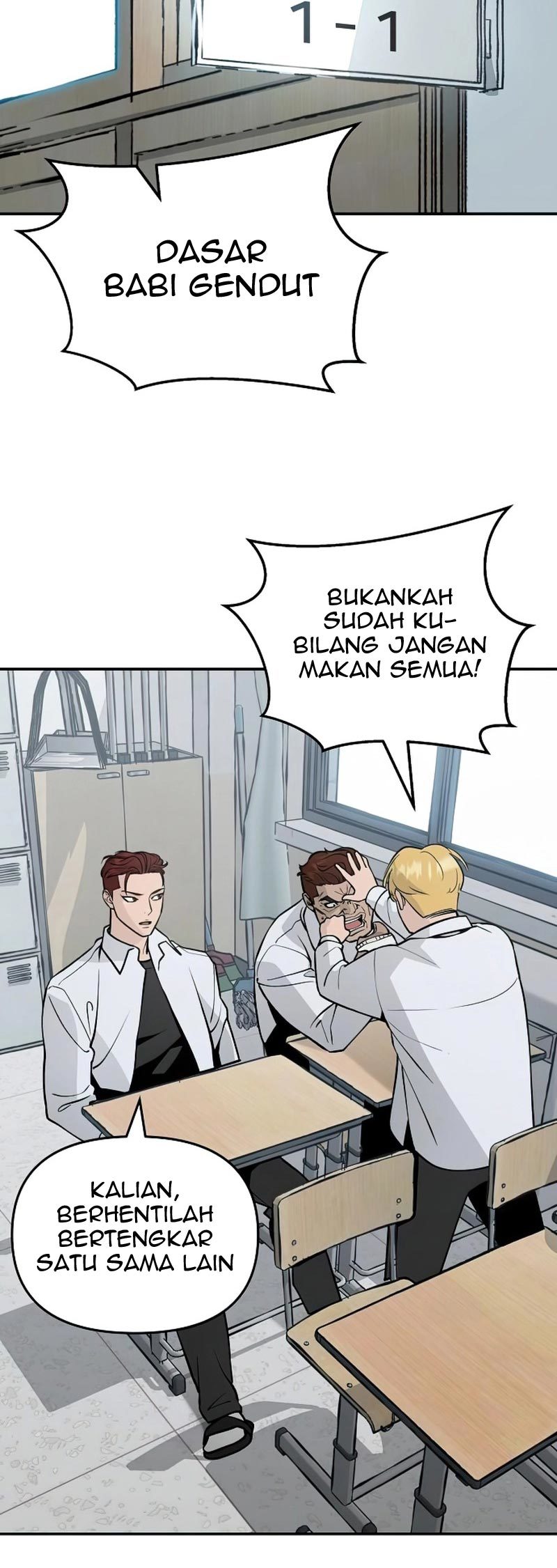 The Bully In Charge Chapter 50 Halaman 50