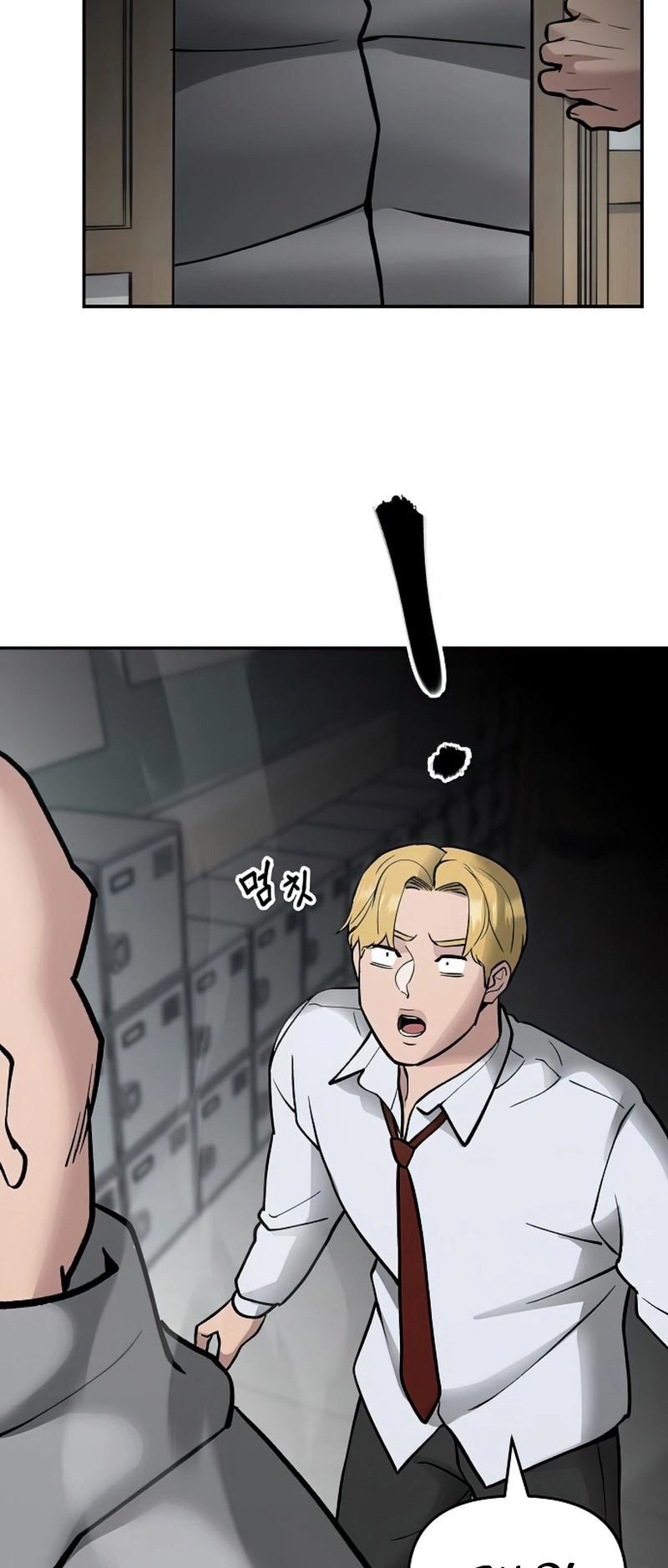 The Bully In Charge Chapter 50 Halaman 53