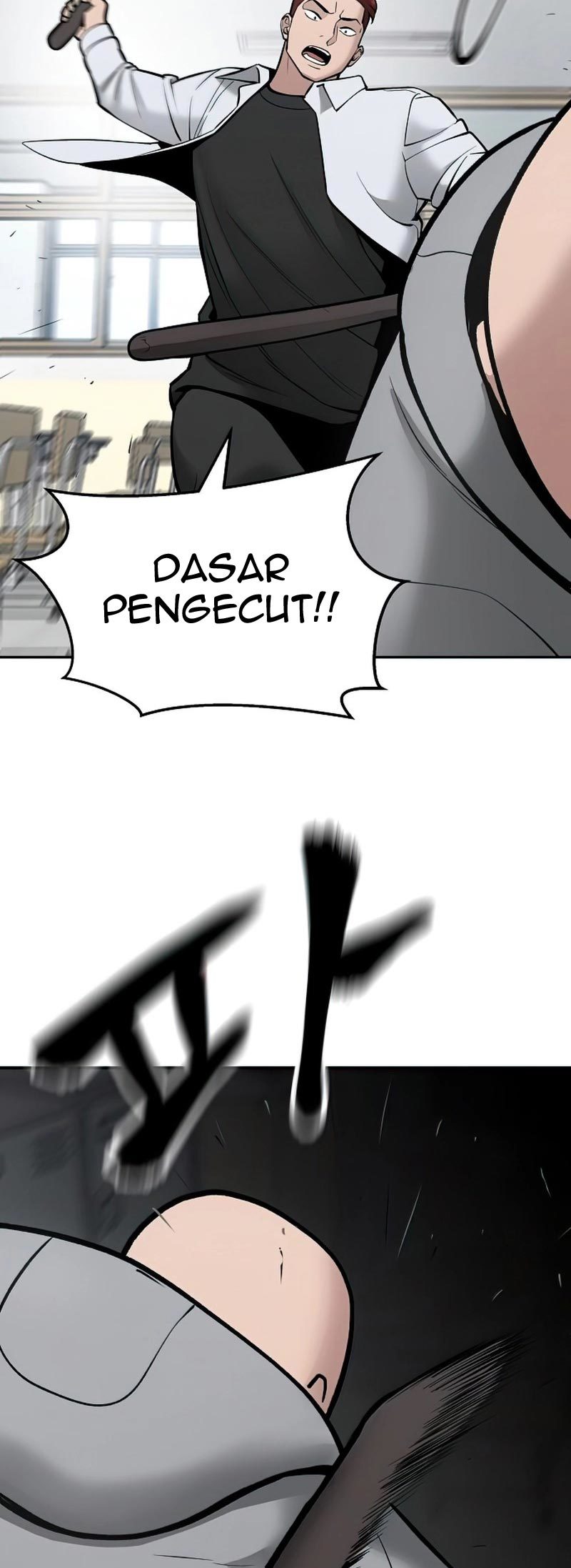 The Bully In Charge Chapter 50 Halaman 69
