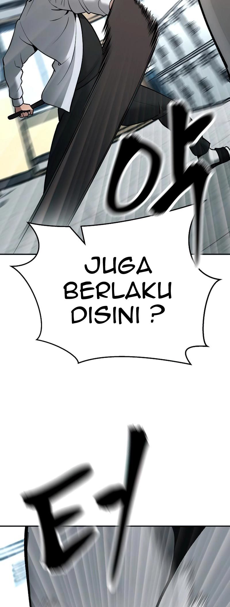 The Bully In Charge Chapter 50 Halaman 76
