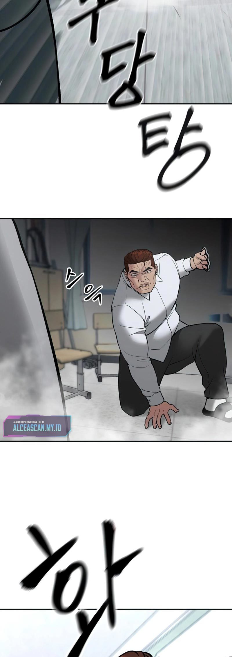 The Bully In Charge Chapter 50 Halaman 84
