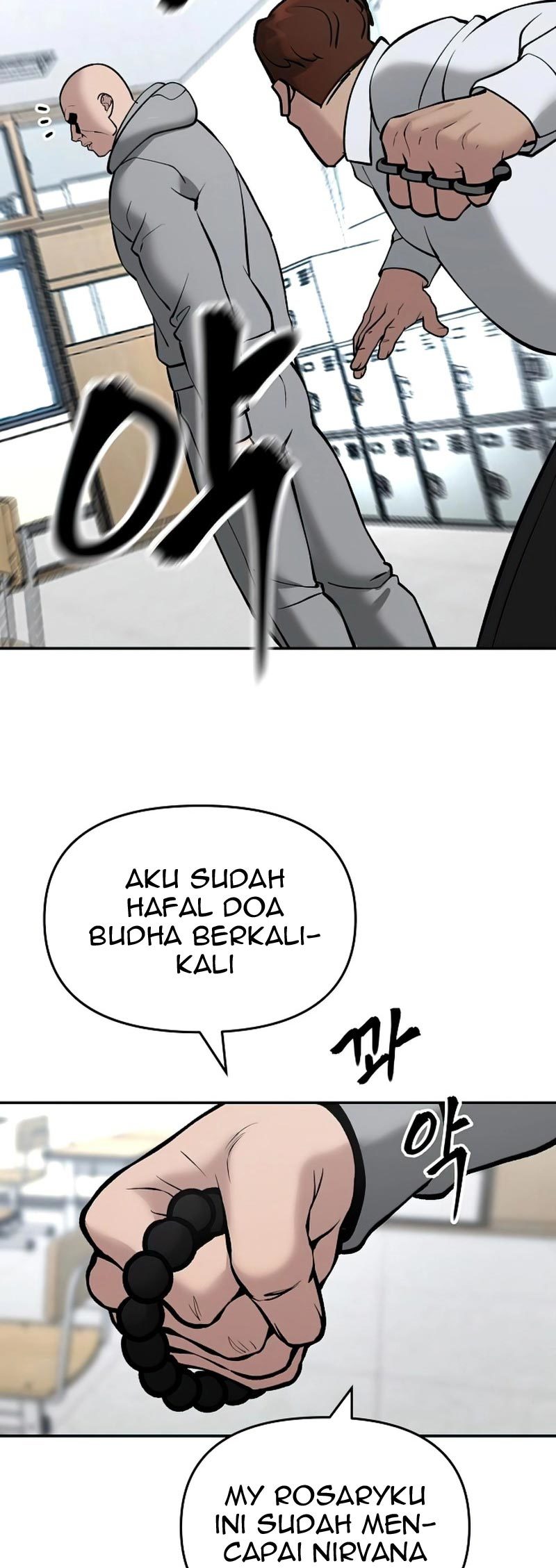 The Bully In Charge Chapter 50 Halaman 85