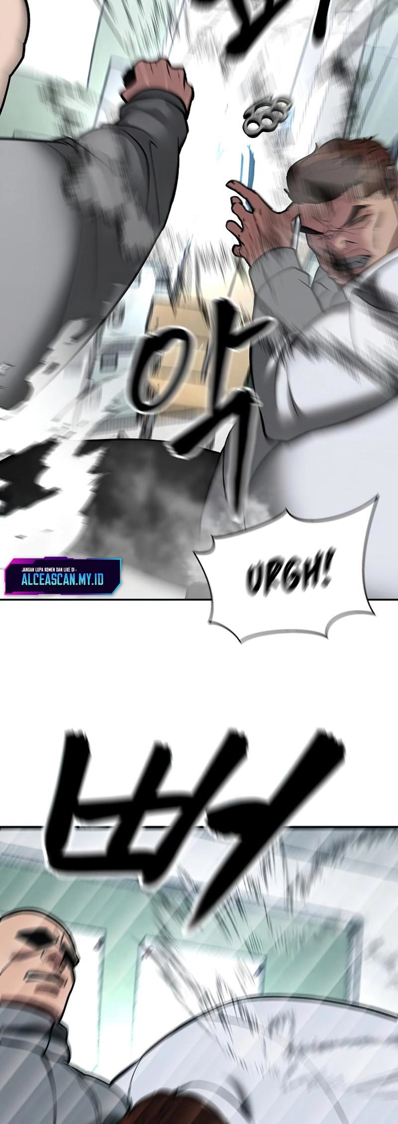 The Bully In Charge Chapter 50 Halaman 88