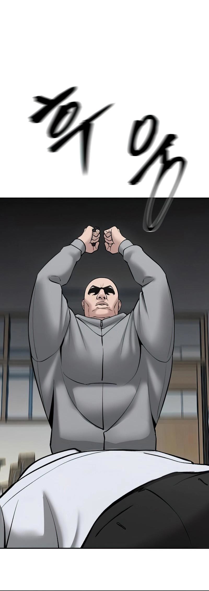 The Bully In Charge Chapter 50 Halaman 90