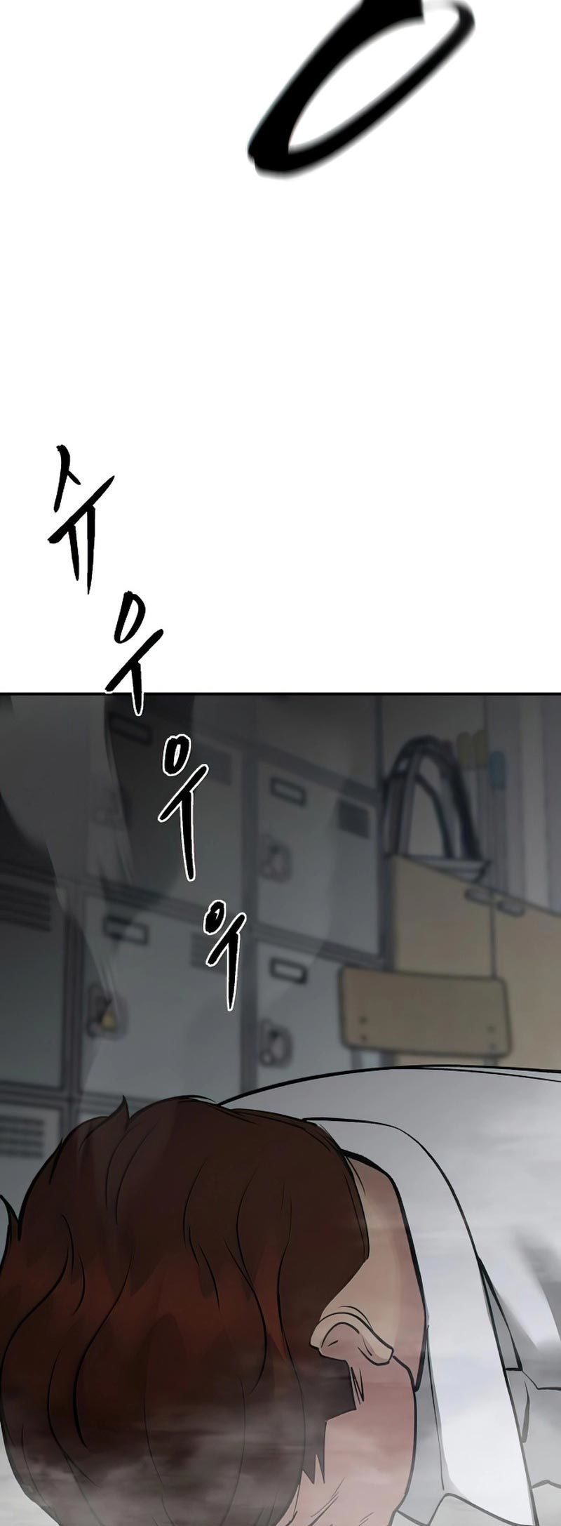 The Bully In Charge Chapter 50 Halaman 92