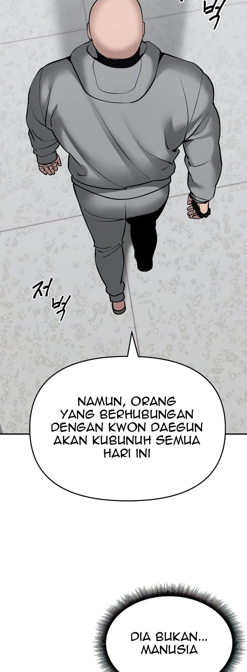 The Bully In Charge Chapter 50 Halaman 94